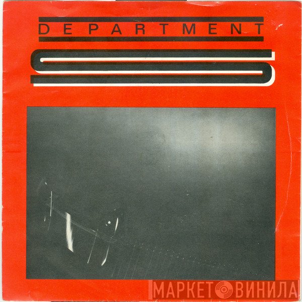 Department S - Is Vic There?