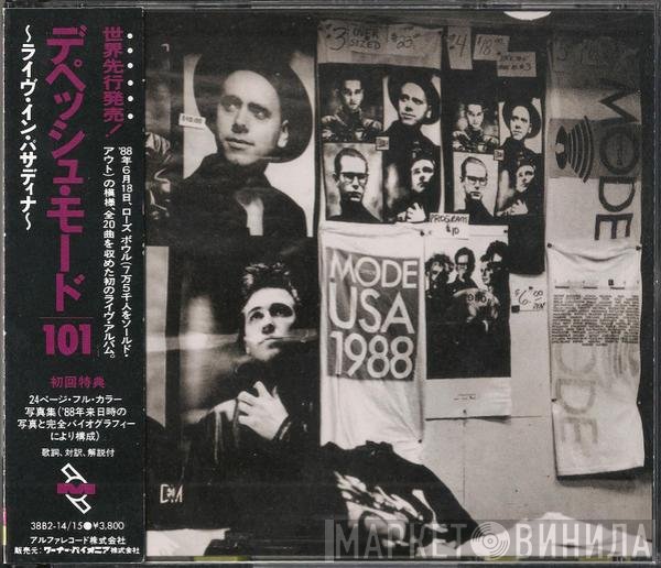 Depeche Mode  - 101