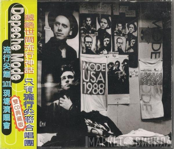 Depeche Mode  - 101