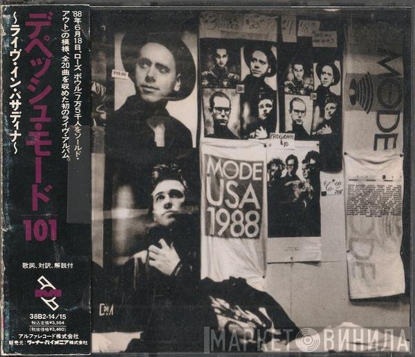 Depeche Mode  - 101