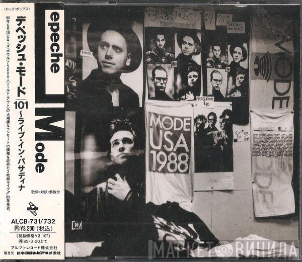 Depeche Mode  - 101