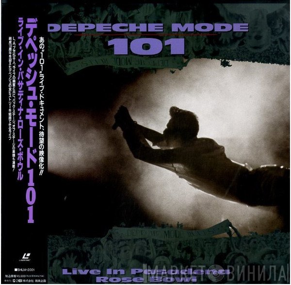 Depeche Mode  - 101