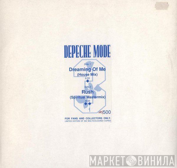 Depeche Mode  - 3