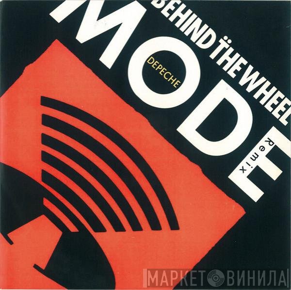 Depeche Mode - Behind The Wheel (Remix)