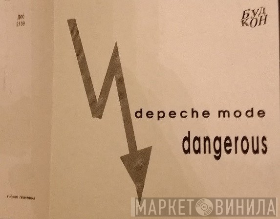 Depeche Mode  - Dangerous