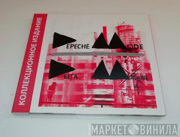Depeche Mode  - Delta Machine