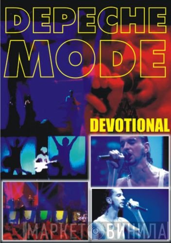 Depeche Mode  - Devotional