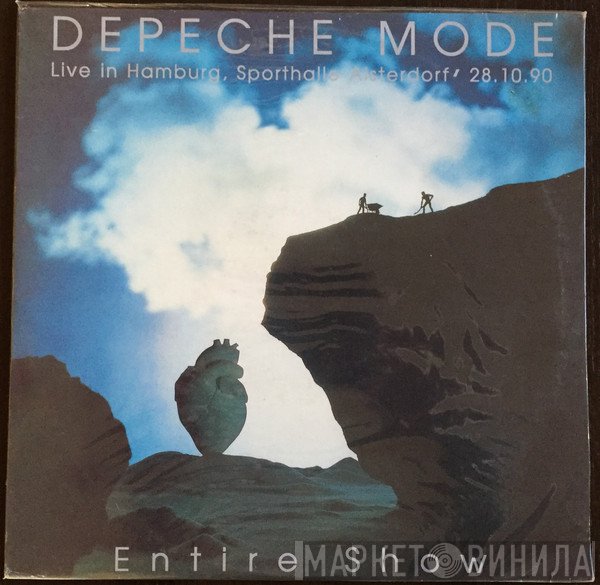 Depeche Mode  - Entire Show