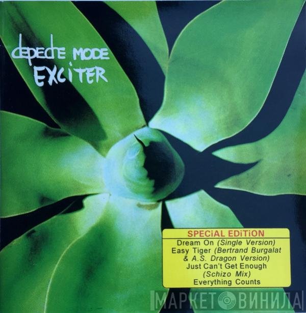 Depeche Mode  - Exciter