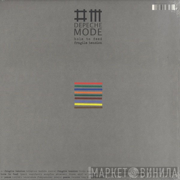 Depeche Mode - Fragile Tension / Hole To Feed