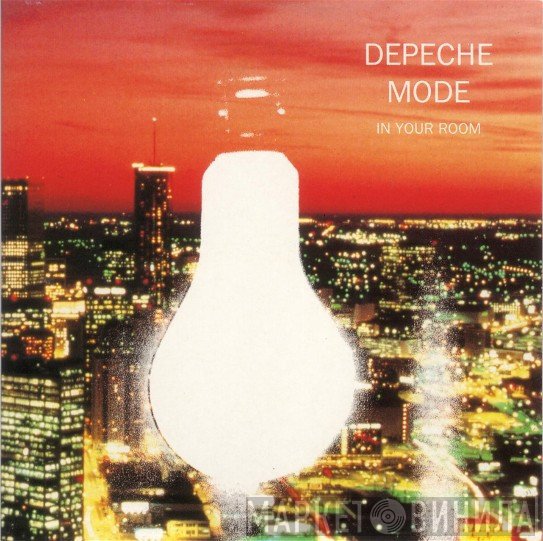 Depeche Mode  - In Your Room