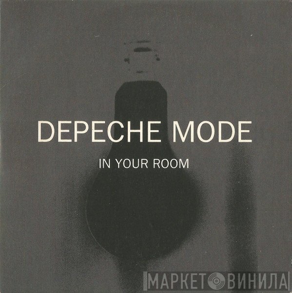 Depeche Mode  - In Your Room