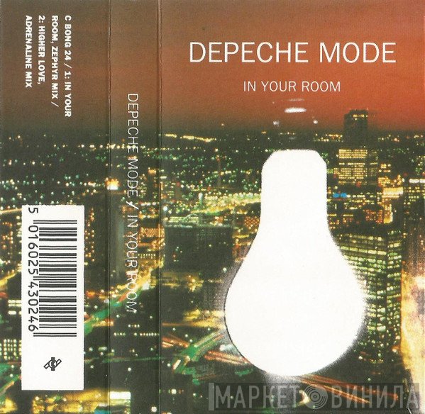 Depeche Mode  - In Your Room