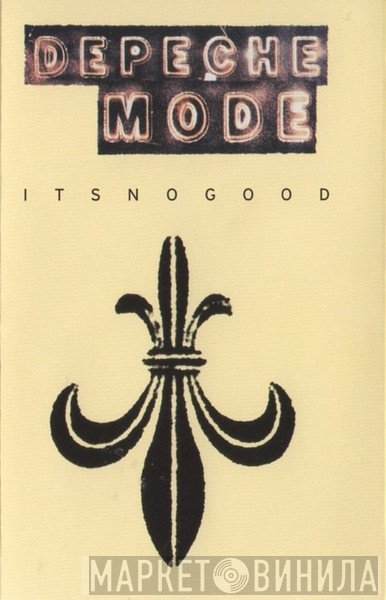 Depeche Mode - It's No Good