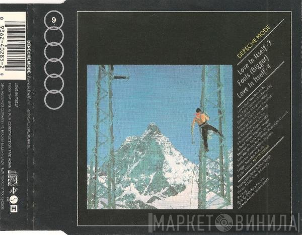 Depeche Mode  - Love In Itself