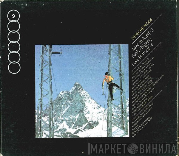 Depeche Mode  - Love In Itself