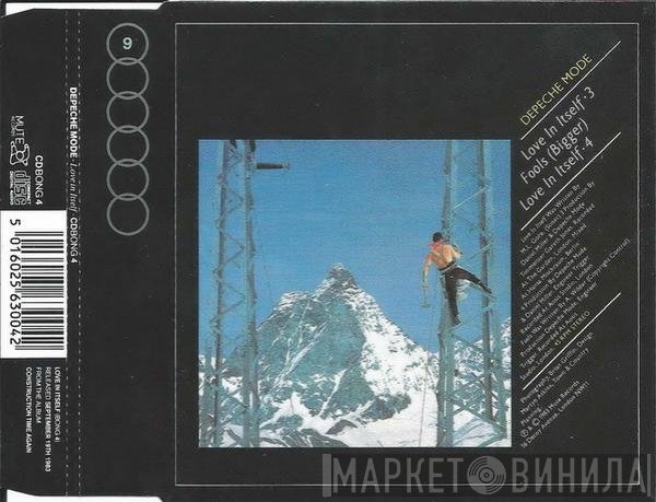 Depeche Mode  - Love In Itself