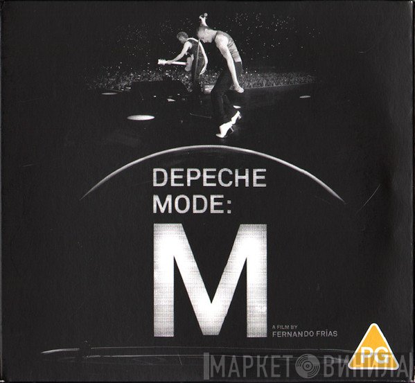 Depeche Mode - M