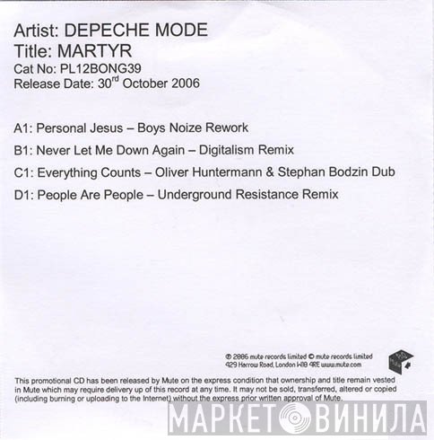 Depeche Mode - Martyr