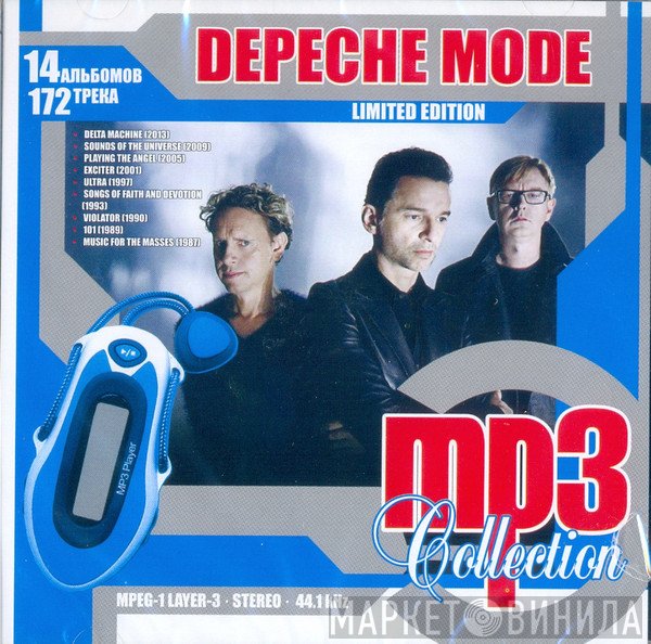 Depeche Mode  - Mp3 Collection