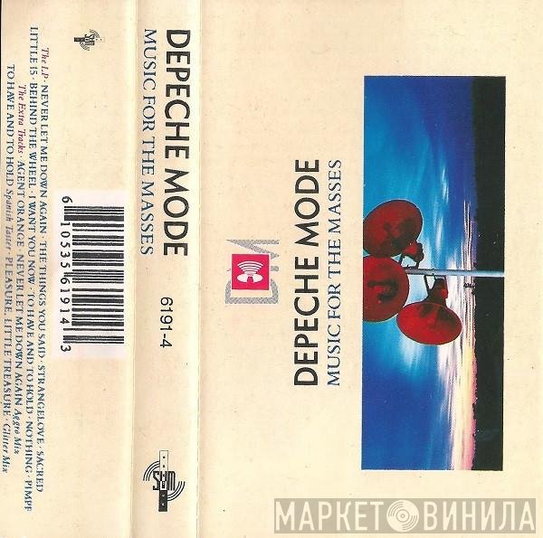 Depeche Mode  - Music For The Masses
