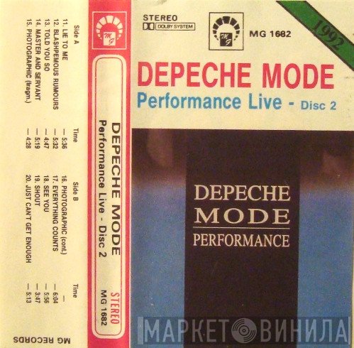 Depeche Mode  - Performance Live - Disc 2