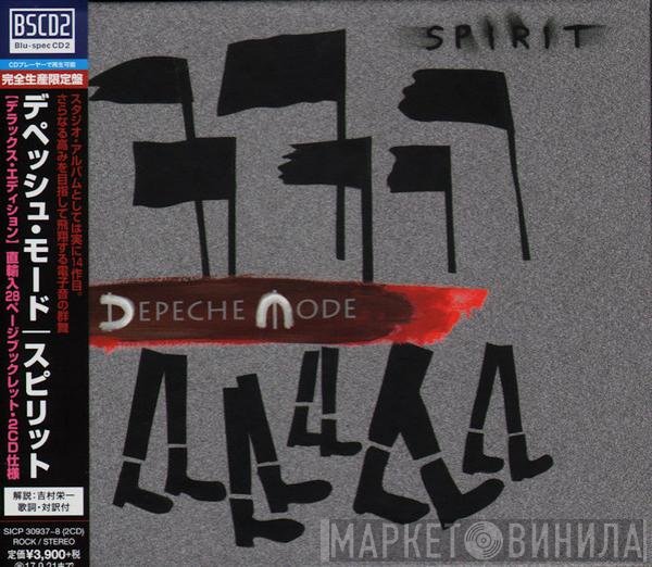 Depeche Mode  - Spirit