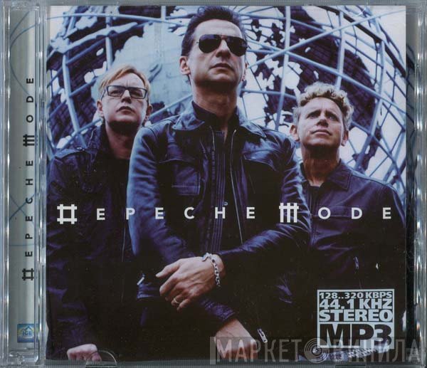 Depeche Mode  - Stereo MP3