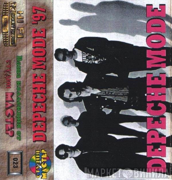 Depeche Mode  - Ultra