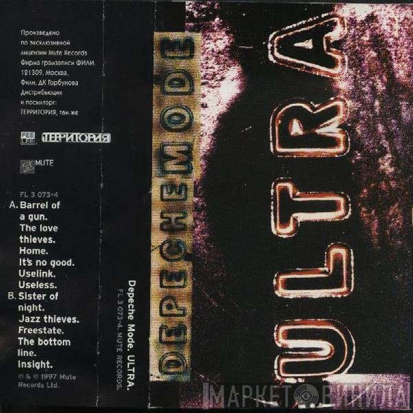 Depeche Mode  - Ultra
