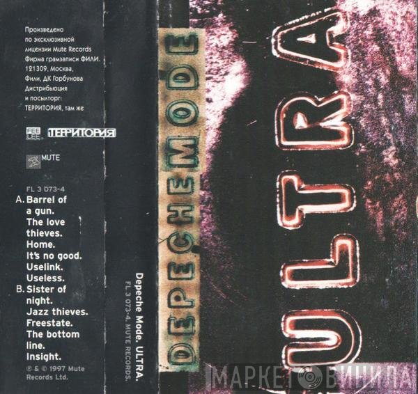 Depeche Mode  - Ultra