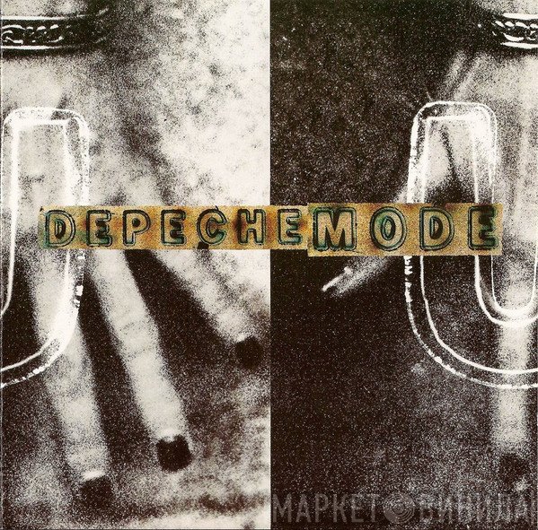 Depeche Mode  - Useless