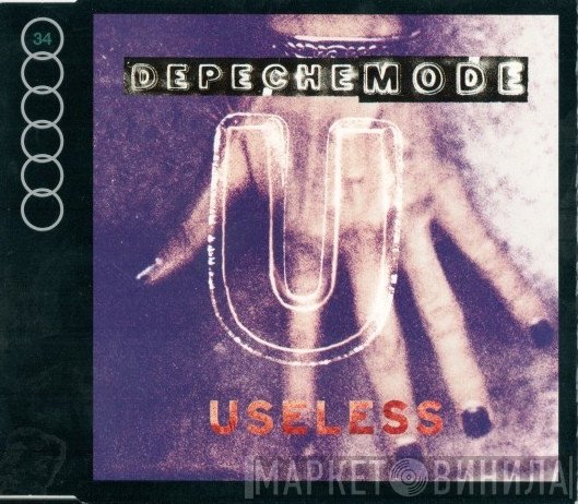 Depeche Mode  - Useless