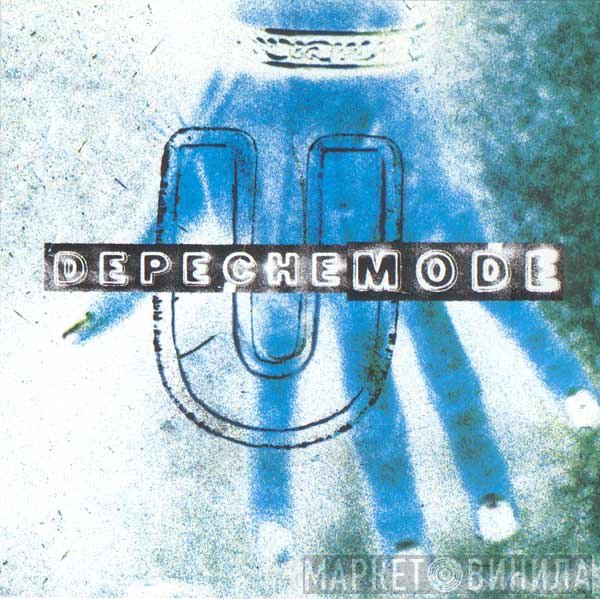 Depeche Mode  - Useless
