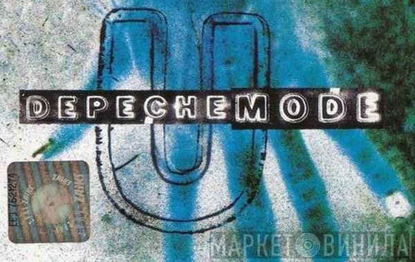 Depeche Mode  - Useless