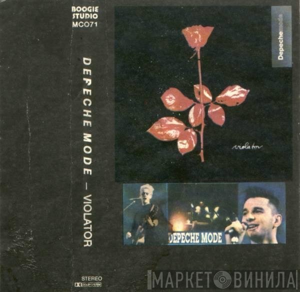 Depeche Mode  - Violator
