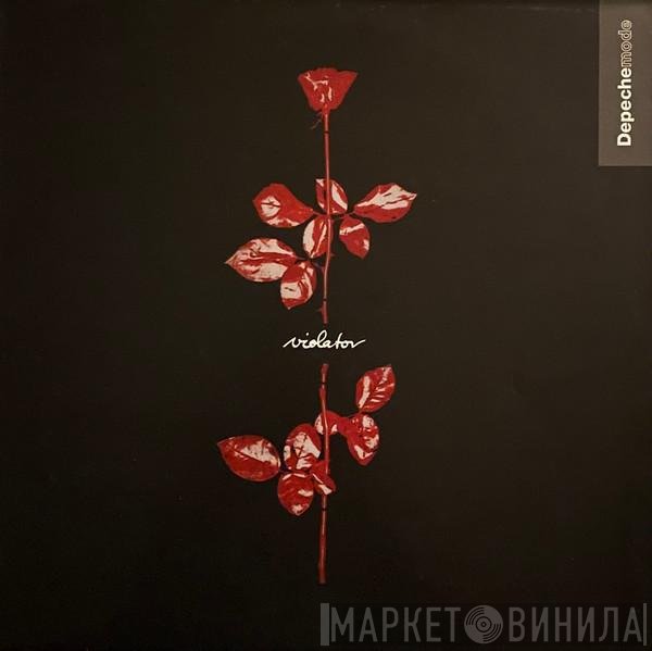 Depeche Mode  - Violator