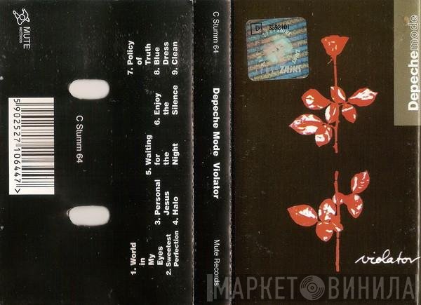 Depeche Mode  - Violator