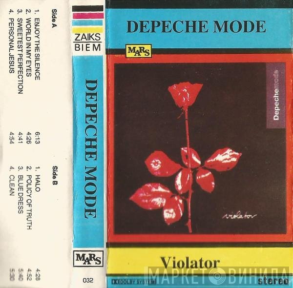 Depeche Mode  - Violator
