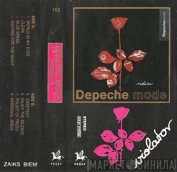 Depeche Mode  - Violator