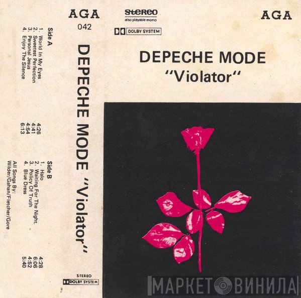 Depeche Mode  - Violator