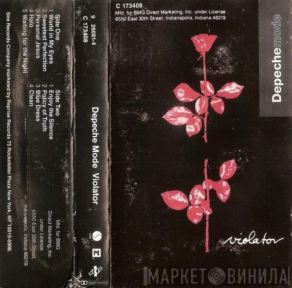Depeche Mode  - Violator