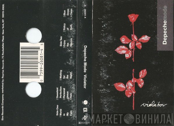 Depeche Mode  - Violator