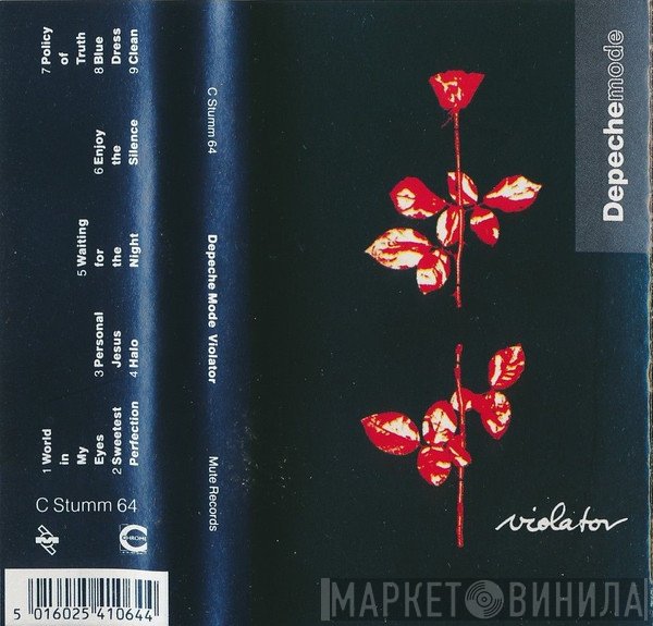 Depeche Mode  - Violator