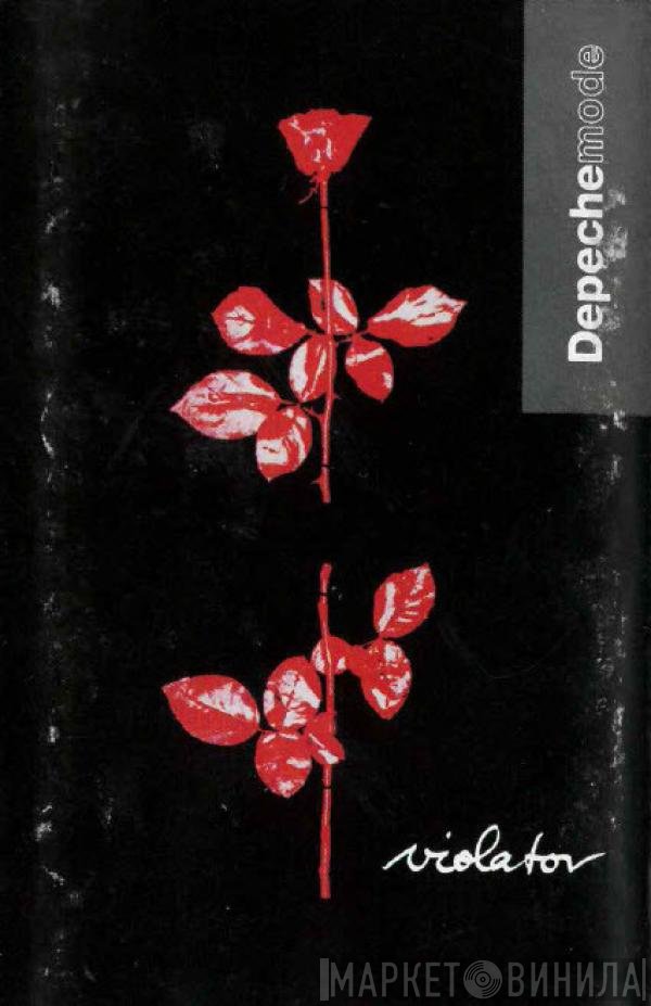 Depeche Mode  - Violator