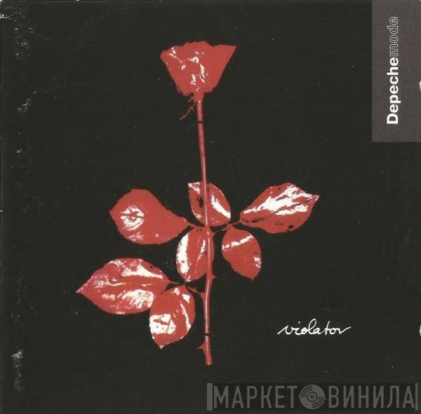 Depeche Mode  - Violator