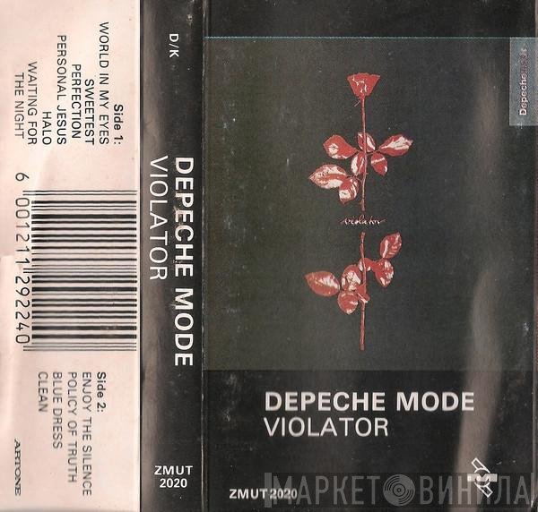 Depeche Mode  - Violator