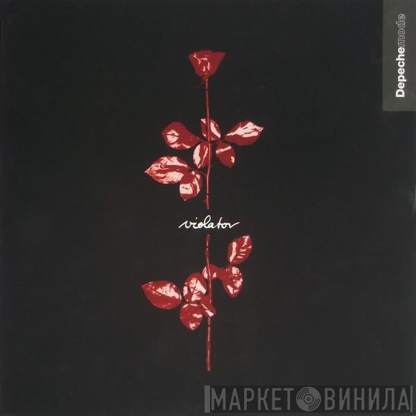 Depeche Mode  - Violator