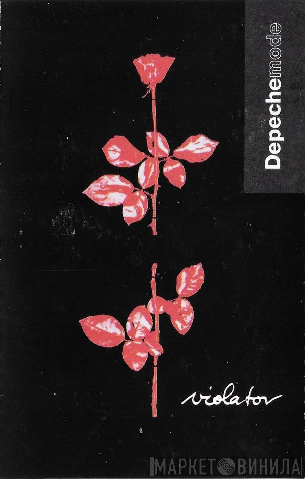 Depeche Mode  - Violator