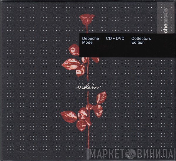 Depeche Mode - Violator